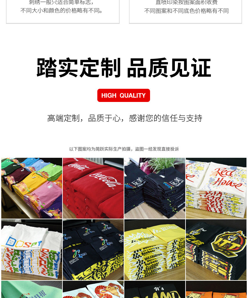 товар из китая 定制棒球服卫衣印logo字高端重磅班服工作服外套长袖开衫定做情侣 Jian Yue