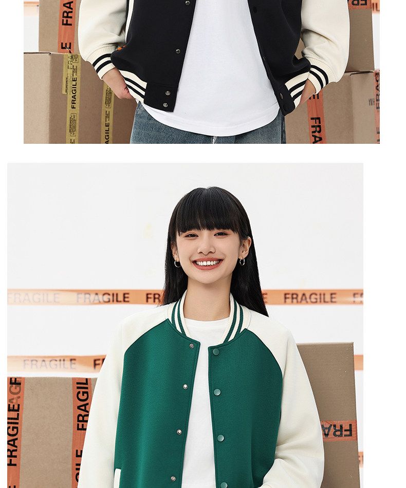 товар из китая 定制棒球服卫衣印logo字高端重磅班服工作服外套长袖开衫定做情侣 Jian Yue