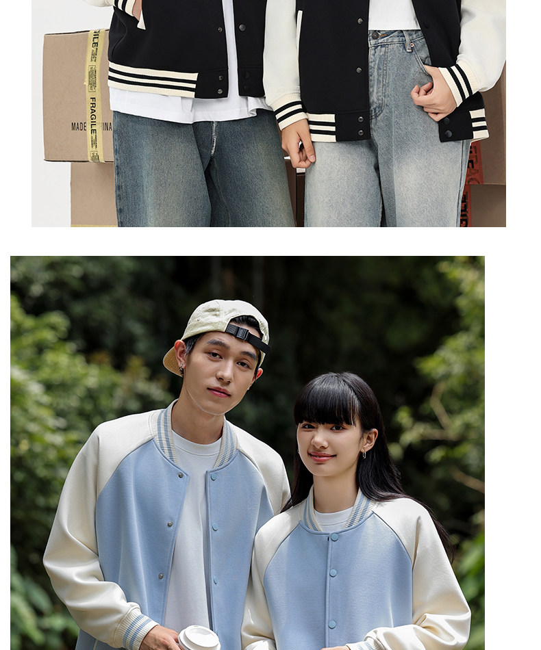 товар из китая 定制棒球服卫衣印logo字高端重磅班服工作服外套长袖开衫定做情侣 Jian Yue