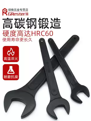 Single-head opening wrench Dumb wrench Heavy-duty fork dumb wrench Single-head extended handle opening wrench Percussion opening