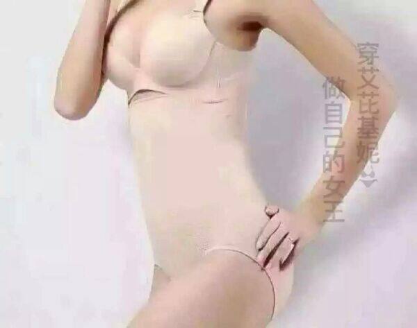 Corset amincissant - Ref 701602 Image 10