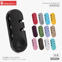 S020#Обычный заблокированный пароль.