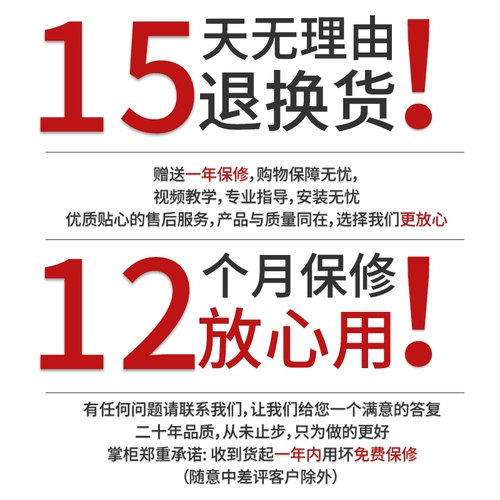 Чемодан, совместимые универсальные аксессуары