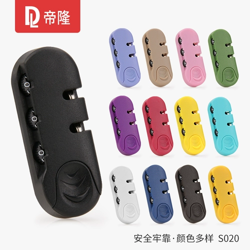 Чемодан, сменная коробка, аксессуар для сумки