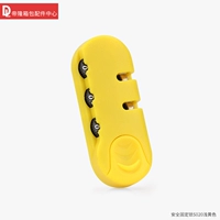 S020#светлый желтый