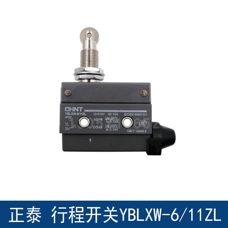 Zhengtai small travel switch limit micro switch YBLXW-6 11ZL AZ CZ 7311 silver contact