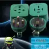Flat head round head rubber rubber three-phase four-wire socket plug Industrial socket 16A25A32A waterproof plug plug