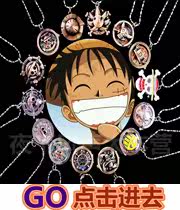 Avertisseur de vélo - Ref 1454711 Image 7