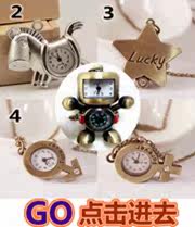 Avertisseur de vélo - Ref 1454711 Image 8