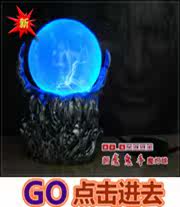 Avertisseur de vélo - Ref 1454711 Image 37