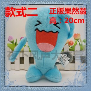 宠物小精灵 Pokemon Pokémon Pokémon Pokémon Genuine Original Original Original Plush Doll