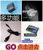 Hub USB - Ref 367145 Image 5