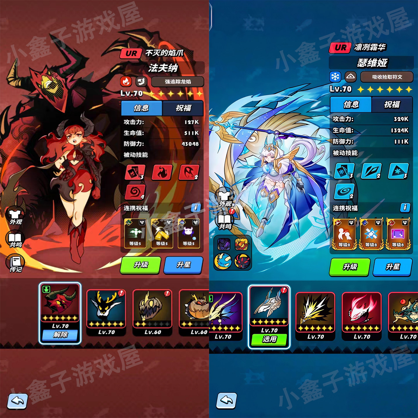 飞吧龙骑士GM后台买断版,无限代金券畅玩超解压_STEAM_淘宝游戏网