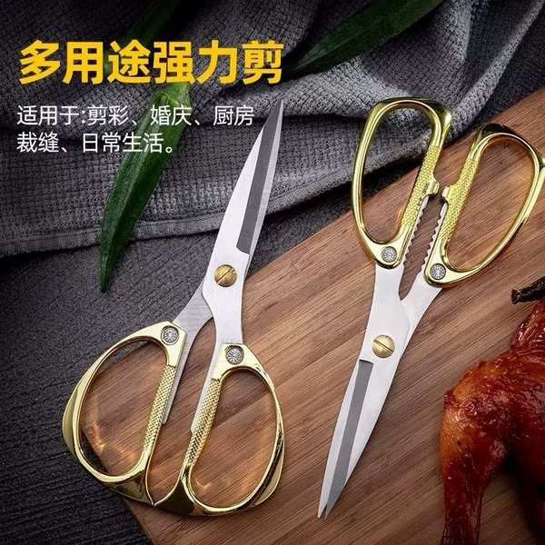 Товары от 帕拉美妆严选店