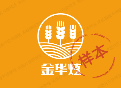 金华炫