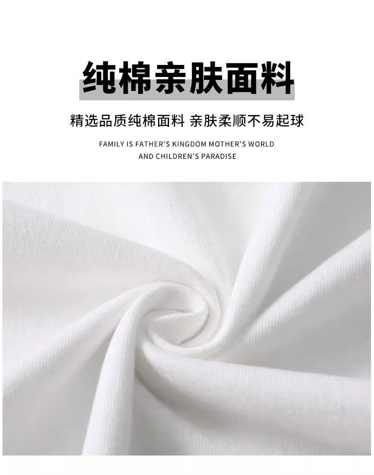 女童穿搭新款夏季两件套装宽松短袖T恤上衣运动五分短裤ins中大童 — 4