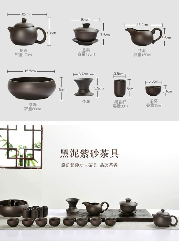 Bộ tách trà Kung Zisha Kungfu Authentic Original Mine Old Purple Mud Xi Shi Pot Toàn bộ tách trà Ấm trà Hộp quà tặng tùy chỉnh bộ ấm chén uống trà cao cấp