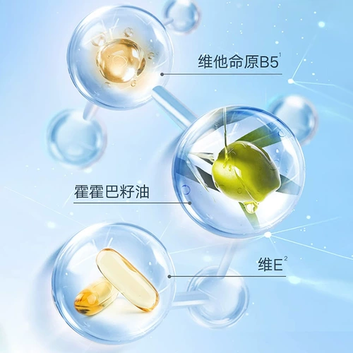 Увлажняющий питательный портативный демисезонный крем для рук подходит для мужчин и женщин, 75г, 2 шт, официальный продукт