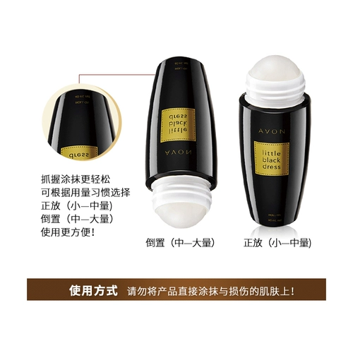 Шариковый цветочный освежающий дезодорант с легким ароматом подходит для мужчин и женщин, 40 мл