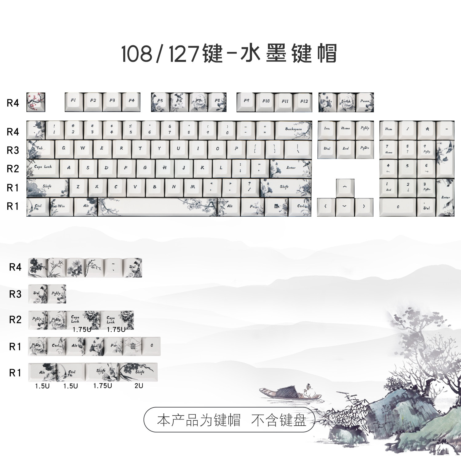 sublimation zone ink