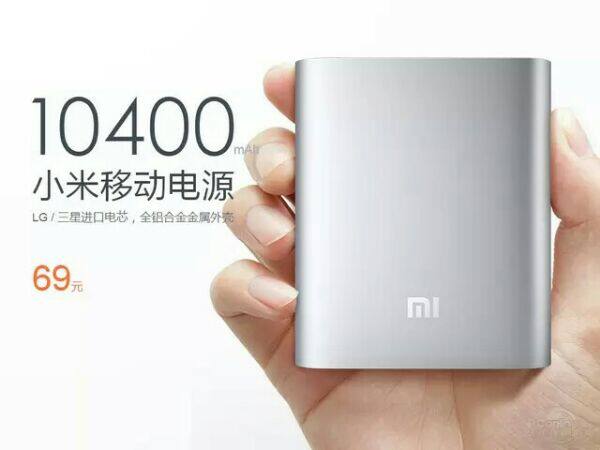 Réchauffeur USB pour les mains - Ref 416918 Image 6