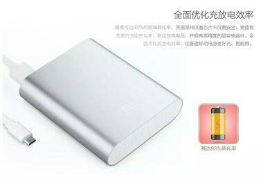 Réchauffeur USB pour les mains - Ref 416918 Image 11