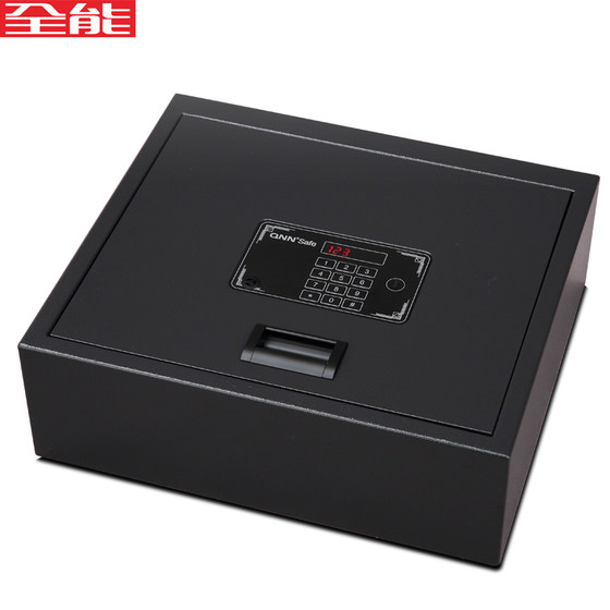 All-purpose safe household small drawer flip-up password safe bedside wardrobe hidden car invisible hotel