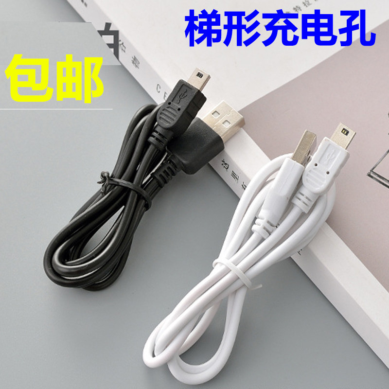 Acoustic Wall Chart Chargers Early Education Speak Phonology Speak Pinyin Book Children Baby Cognition Point Read Machine Charging Wire