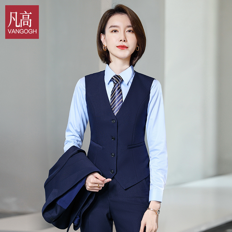Professional Vest Jacket for Women, High-End Navy Blue, New Single-Breasted Vest, Hotel Front Desk Cashier Work Uniform