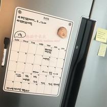 Creative refrigerator sticker Message board magnet Rewritable whiteboard magnet Refrigerator sticker Custom decorative note board magnetic sticker