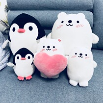 ins doll holding pillow polar bear Arctic bear penguin love girl hearts doll boys house decoration