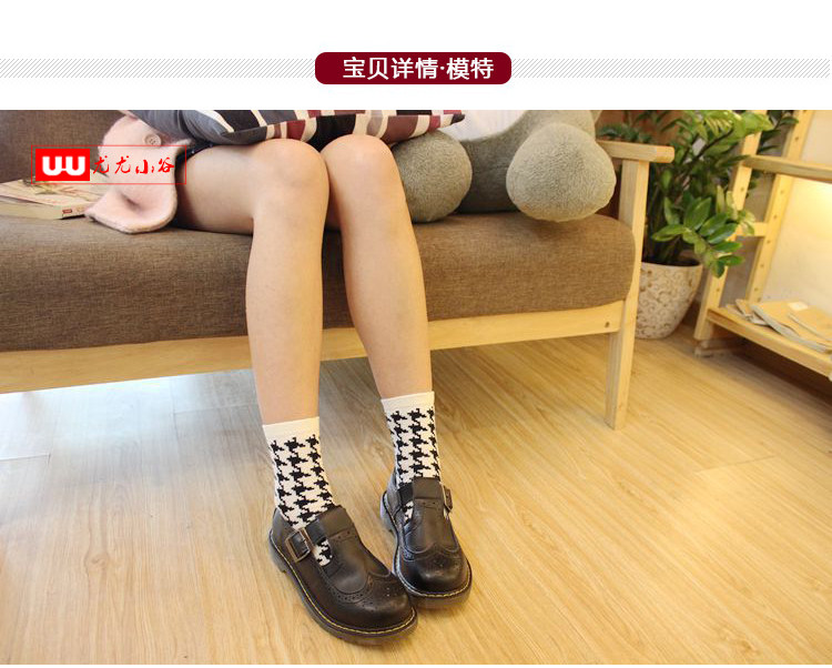 Chaussettes - collants simple - Ref 760925 Image 23