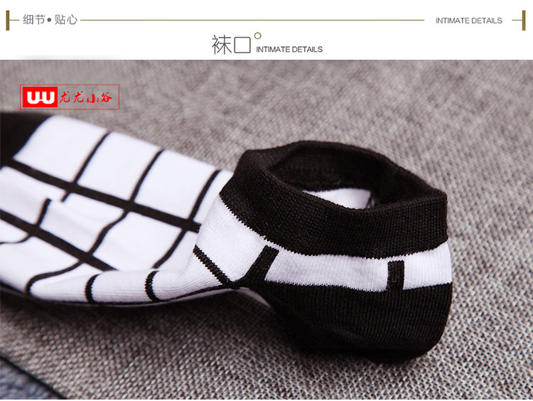 Chaussettes - collants simple - Ref 760925 Image 36