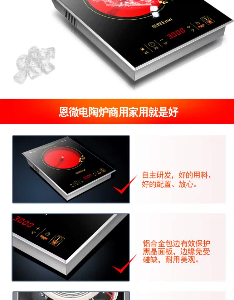 bếp từ 3 vùng nấu En bếp điện cực nhỏ nhúng bếp cảm ứng thương mại nhà bếp gắn 3000W công suất cao đối lưu lò đơn bếp từ dương