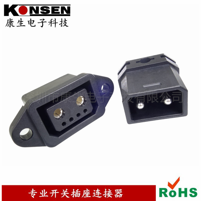 电动车2+4芯锂电池插座：解锁新能源电池新玩法，让充电不再等待！✨