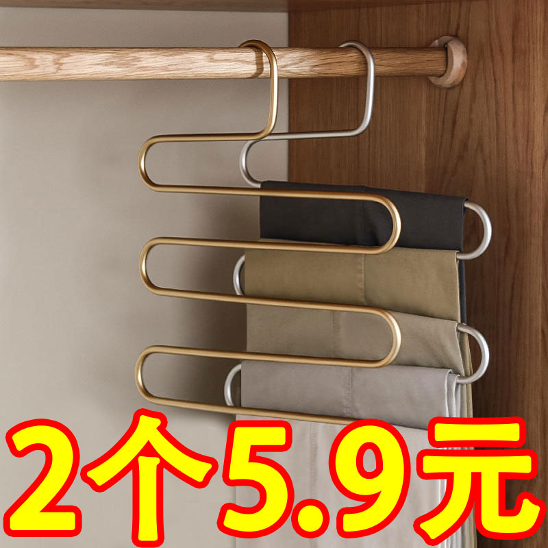 ステンレス鋼ハンガー多機能 5 層ズボンラックステンレス鋼ズボン収納多層ズボンクリップズボン吊り多層ズボンラック
