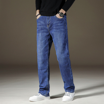 Spring Foreign Trade Raw Singles Mens Clothing Wide Leg Jeans Outlet Tail Single Discount Loose Straight Barrel Men Pants Bull Pants Soil
