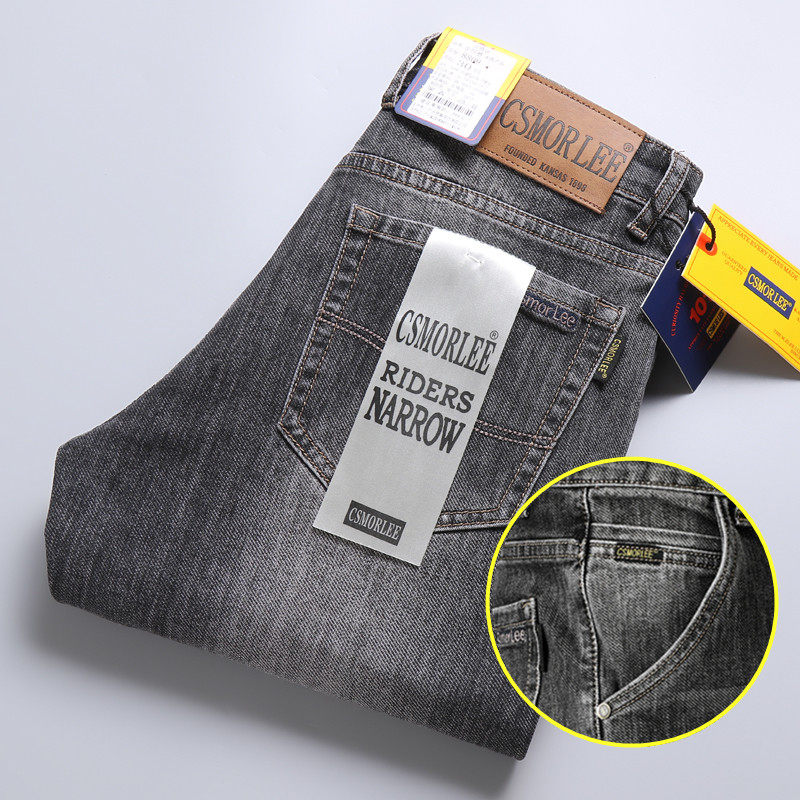 European and American Yu Shan Cut Tenders Light Luxurious Men's Clothing Jeans Brand Real Products Clear Bin Foreign Trade Export Tailstock Slim Fit Pants