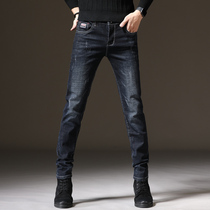 JEANS small-footed jeans male and female spring-autumn elastic body 100 lap with 27-yard trend youth handsome NZK pants