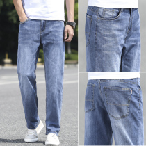 JEANS foreign trade Original tail single cut male clothing jeans Yu Shan Export Bull Goods Thin straight cylinder loose long pants