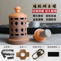 Acupuncture box smokeless small moxibustion home moxibustion acupuncture anti-hot moxibustion equipment filter smoke silicone acupuncture