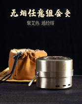 Smoke-free moxibustion column box Home Ai post Moxibustion Box Carry-on column Canister Fumigator Arbitrary Combined Moxibustion Copper box