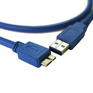 Câble extension USB - Ref 434414 Image 3