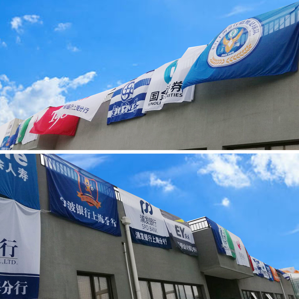 Купить Флаги, баннеры Местной Шанхайской фабрики всех видов овсянка ...