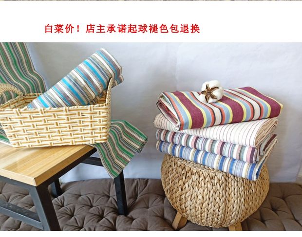Giá đặc biệt! Giá bắp cải! Tấm vải thô cũ mảnh vải bông dày mã hóa lanh vải lanh mùa hè đặc biệt mát mẻ bộ ga giường everon