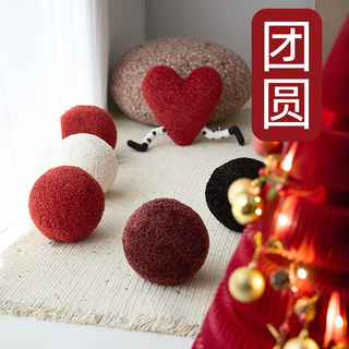 Windless life reunion-kissen, rotes weihnachts- und frühlingsfest-geschenk, sofa-ball-kissen, kissen, auto-nickerchen-kissen