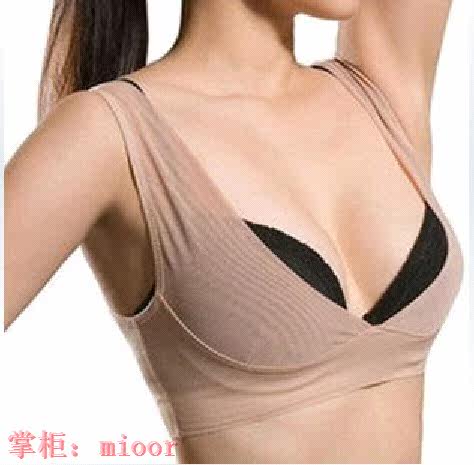Body en autre - Ref 667388 Image 10