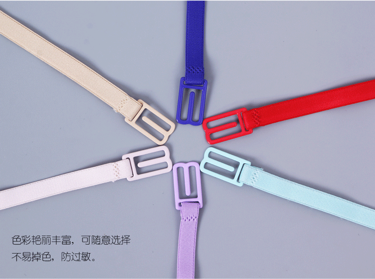 Sangles pour lingerie - Ref 811449 Image 22