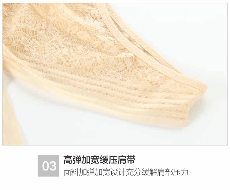 Body - Ref 654025 Image 21