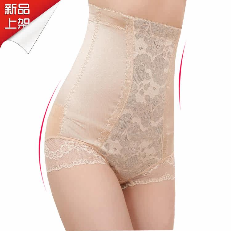 Body - Ref 667397 Image 13